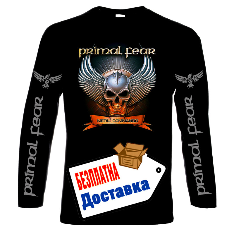 Блузи с дълъг ръкав Primal Fear,Metal commando,мъжка тениска,блуза с дълъг ръкав, 100% памук, S дo 5XL